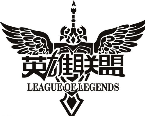 对利物浦