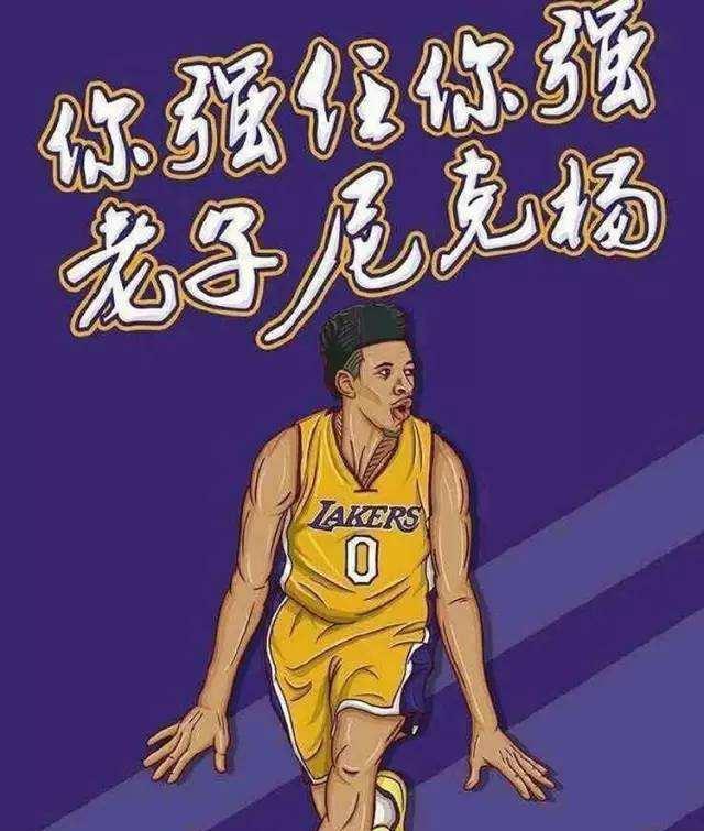 当然 当然