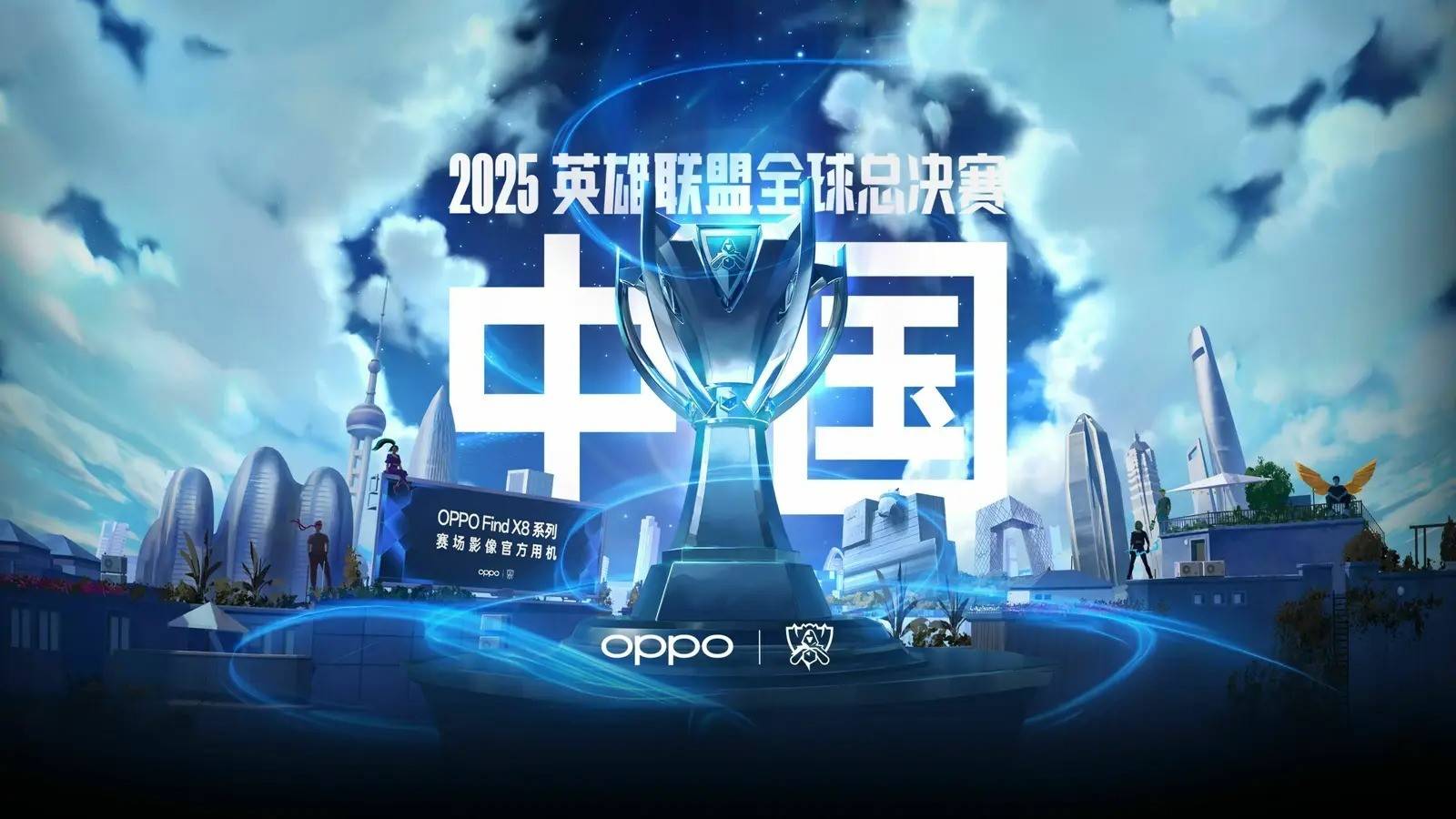 的底层逻辑