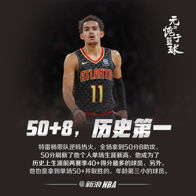 言如何变奏