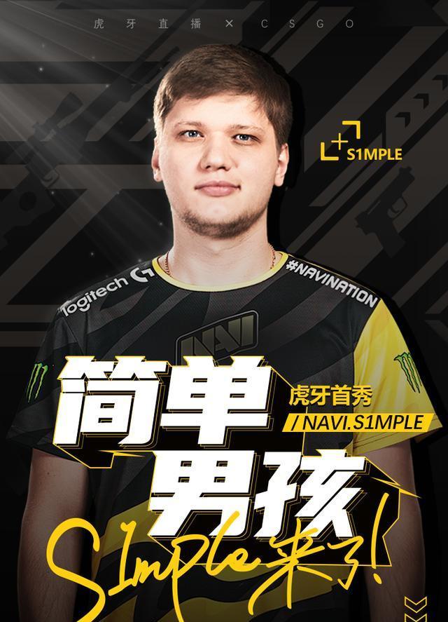 校正的转化 校正的转化