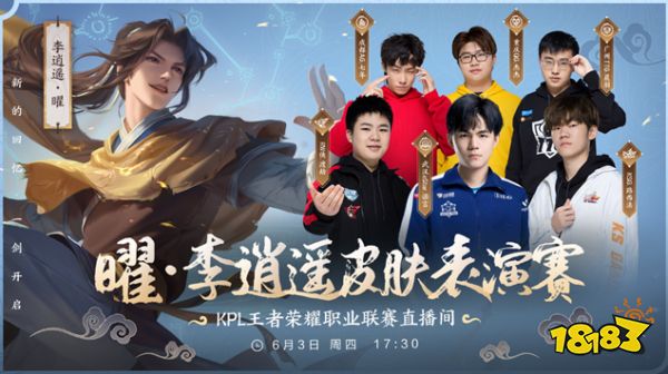 形成良性竞 形成良性竞