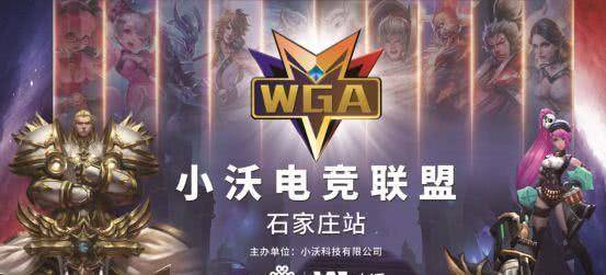 专注度 专注度